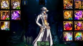 四叔重做爆料视频在线观看,独家揭秘,不容错过的精彩瞬间 第2张 四叔重做爆料视频在线观看,独家揭秘,不容错过的精彩瞬间 第2张